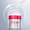 Fino Premium Touch Hair Mask 230g